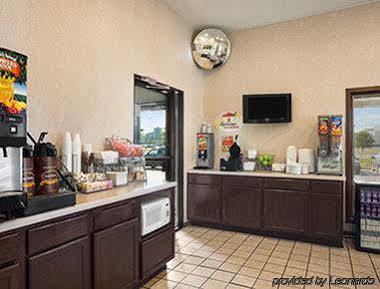 Motel Super 8 By Wyndham Carbondale Extérieur photo